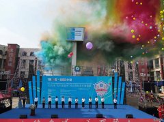 2023年“太行泉城杯”邢台国际龙舟邀请赛成功举办